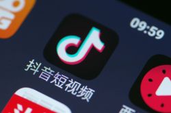 [6分钟教程]雅安公司咨询电话多少_哔哩哔哩-3